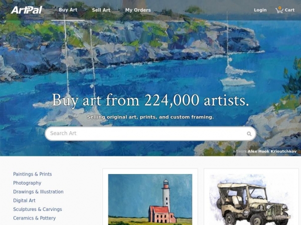 artpal.com